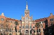 Hospital de la Santa Cruz y San Pablo, Patrimonio de la Humanidad por la Unesco desde 1997.