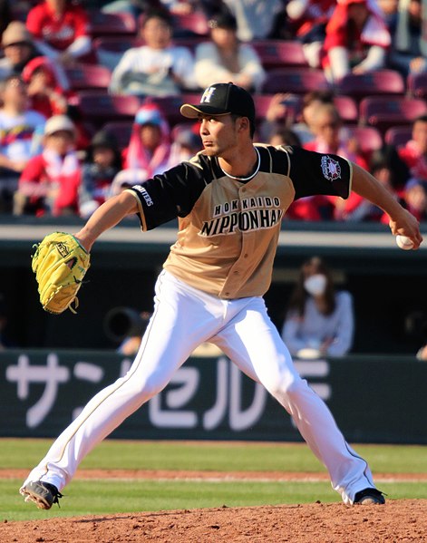 File:Uehara20.jpg