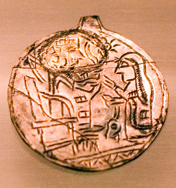 File:Urartian Locket 04.jpg