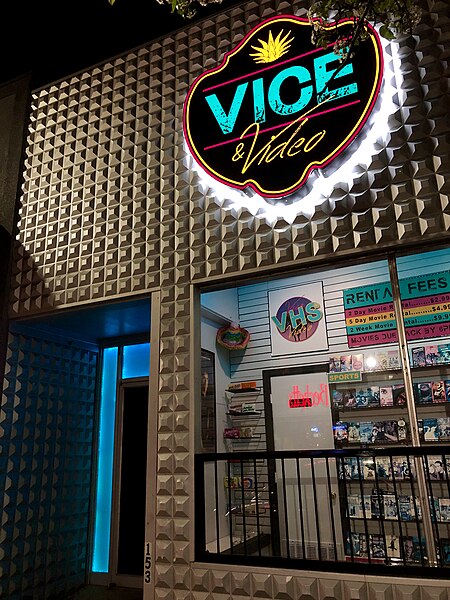 File:Vice and Video.jpg