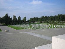 Vukovar Memorial.JPG