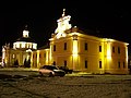 Monasterio de San Jorge en Sheptitski