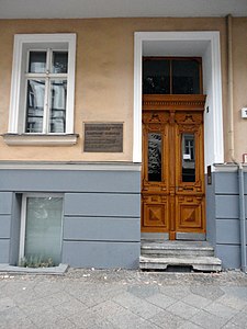 Christopher Isherwood's lodgings Nollendorfstraße 17 (1929-1933)