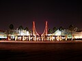 DCA Entrance at night