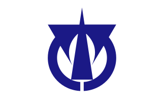 File:Flag of Yatomi, Aichi.svg