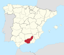 Granada in Spain.svg