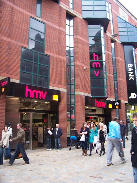 File:HMV, Leeds 001.jpg