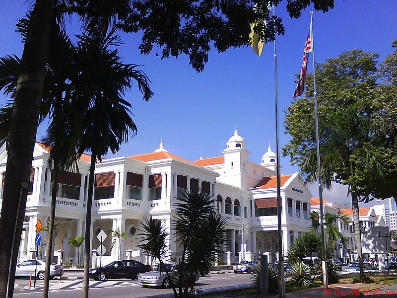 File:High Court, Penang (2008).jpg