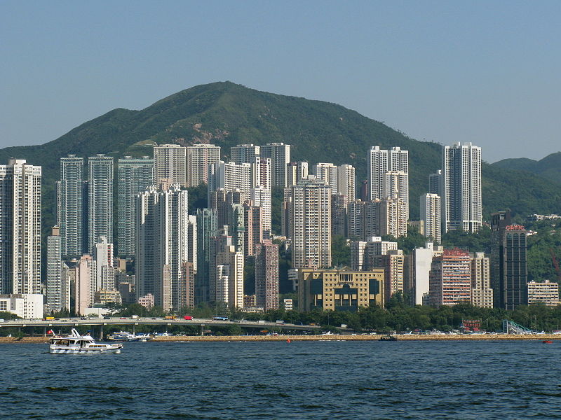 File:Jardine's Lookout Tai Hang.jpg