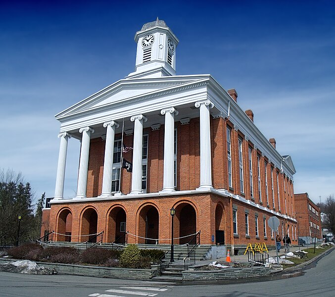 Файл:Susquehanna County County Seat.jpg