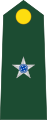 Segundo tenente (Brazilian Army)[21]