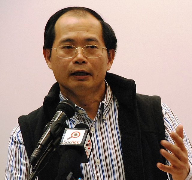 File:Chin Wan.jpg