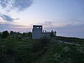 Former military structure now used as an observation platform.