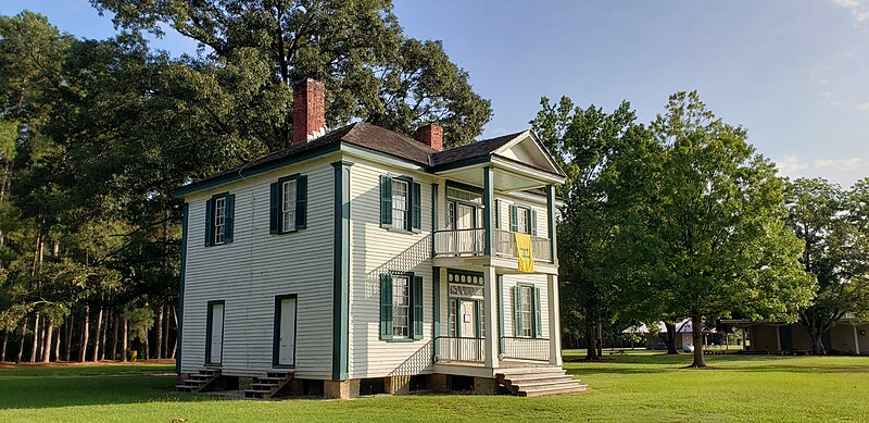 File:HarperHouse2020.jpg