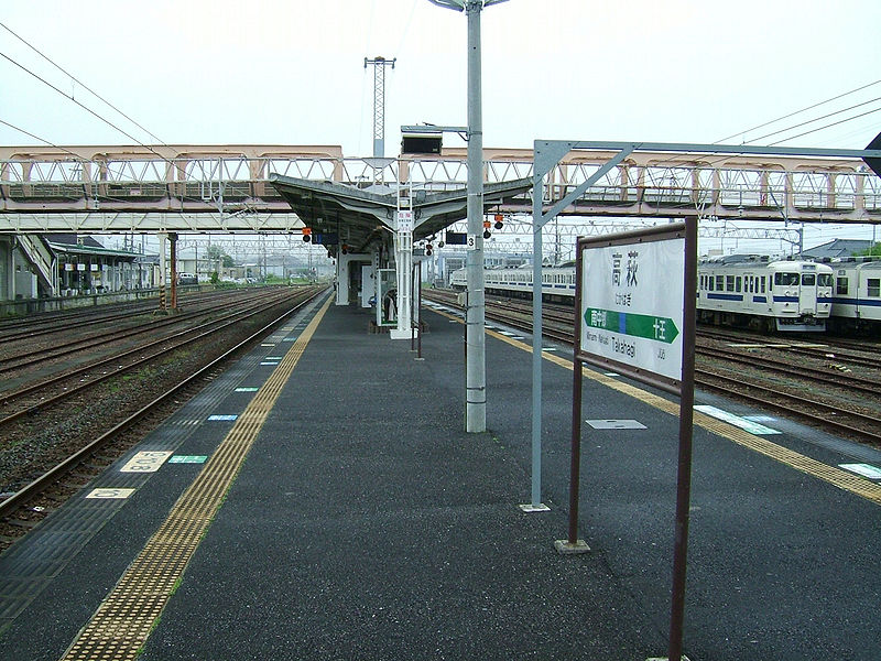 File:JREast-Takahagi-station-platform.jpg