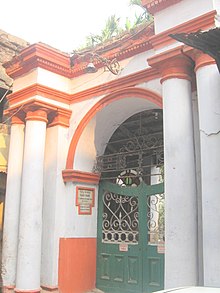 Kolkata Posta7.jpg