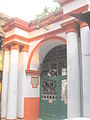 Gate of the "Kali Krishna Tagore House" on Darpanarayan Tagore Street