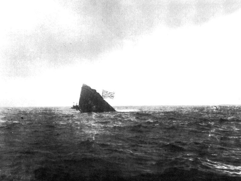 File:Maine sinking 1912.jpg