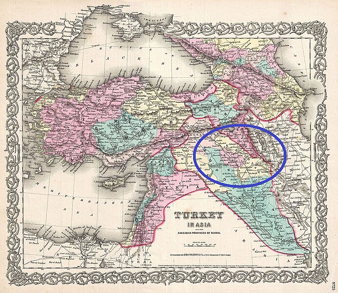 File:Ottoman vilayet of Kurdistan.jpg