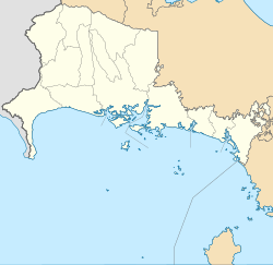 Dominical ubicada en Provincia de Chiriquí