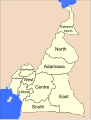 Image 6Cameroon is divided into 10 regions. (from Cameroon)