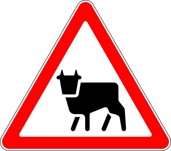 File:RU road sign 1.26.svg