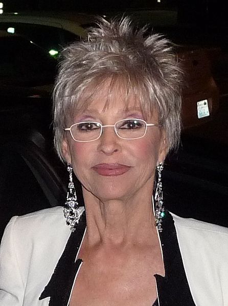 Файл:Rita Moreno face.jpg