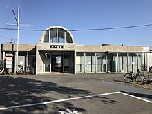 Saitozaki Station 20190317.jpg