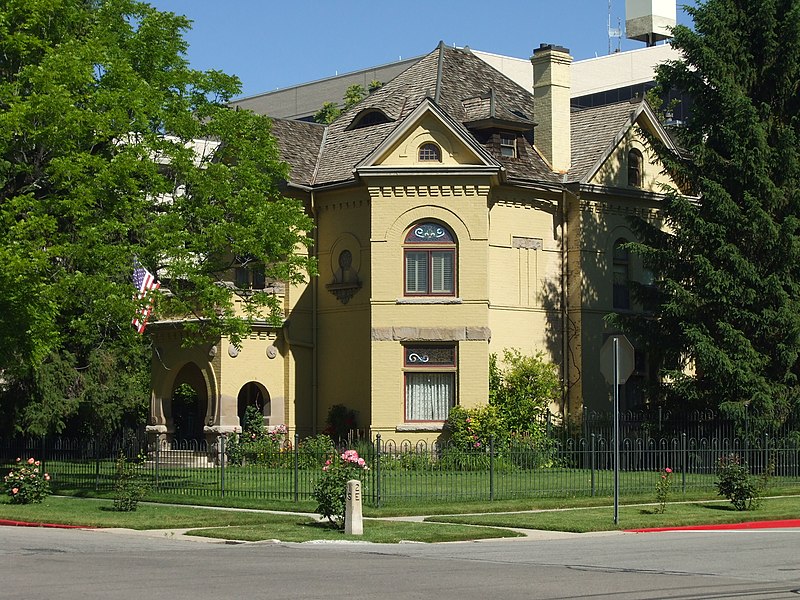 File:Smoot House Provo Utah.jpeg