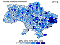 Миниатюра для версии от 09:40, 19 июля 2015