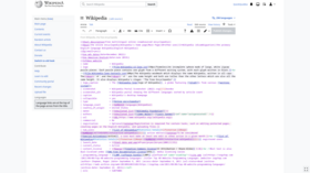 The editing interface of Wikipedia