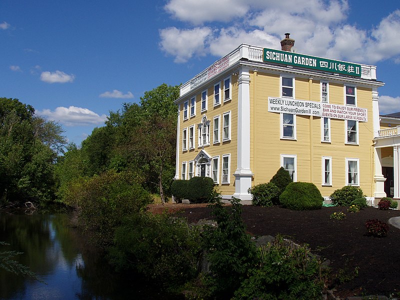 File:Baldwin House, Woburn, Massachusetts.JPG