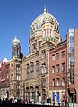 The New Synagogue in Berlin, Germany.