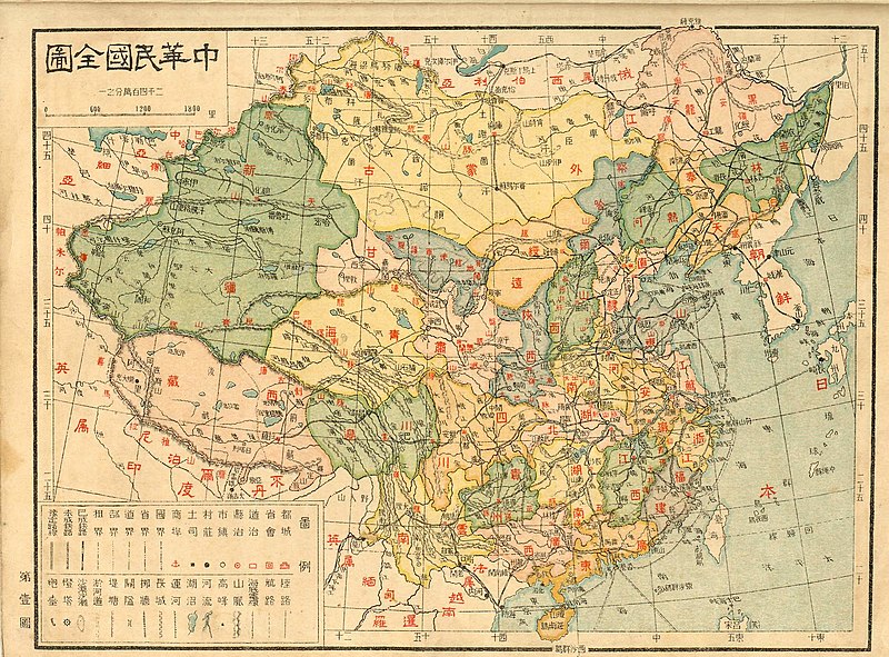 File:China old map.jpg