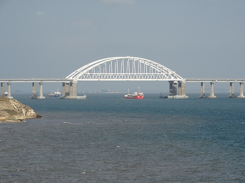 Файл:Crimea Bridge.jpg