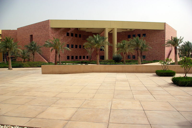 File:Education City 1 Stevage.jpg