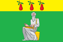 Flag of Trubchevsky District.png