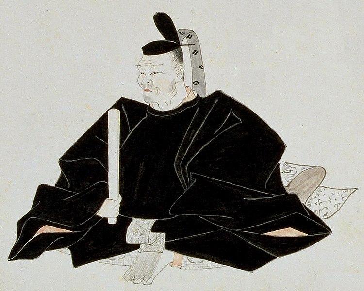 File:Harusue Imadegawa (Kikutei) cropped.jpg