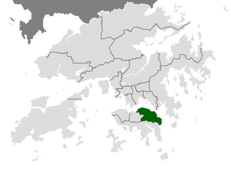 File:Hong Kong Eastern District.svg