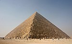 Thumbnail for Great Pyramid of Giza