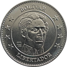 Moneda 1 Bolívar 2021.png