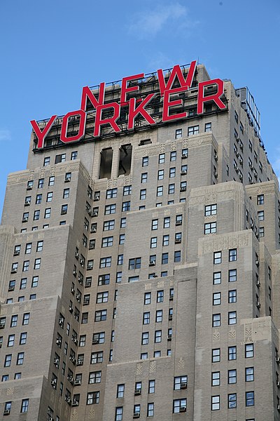 File:New Yorker building.jpg