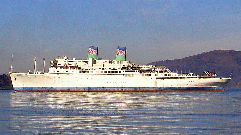 File:Oceanic Leaving SF (cropped).jpg