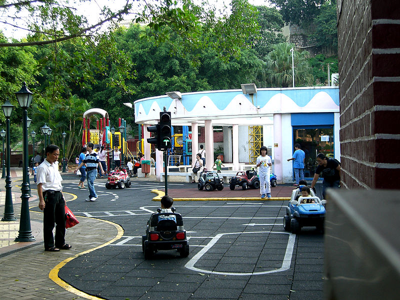 File:ParqueInfantilDoChunambeiro1.jpg