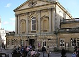 The Roman Baths