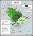 Image 19Territorial evolution of the Third Saudi State (1902–1934) (from History of Saudi Arabia)