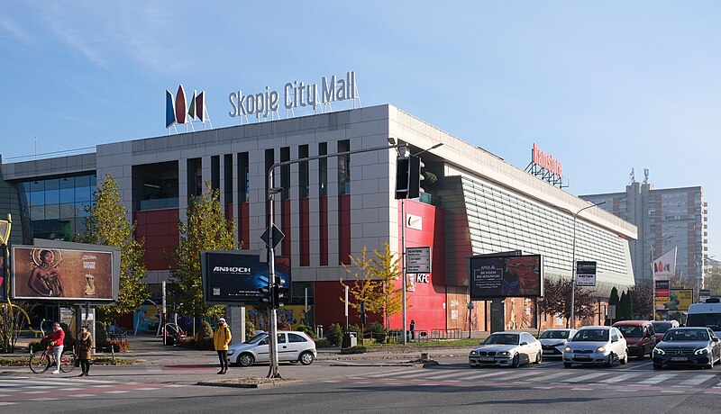 File:Skopje City Mall.jpg