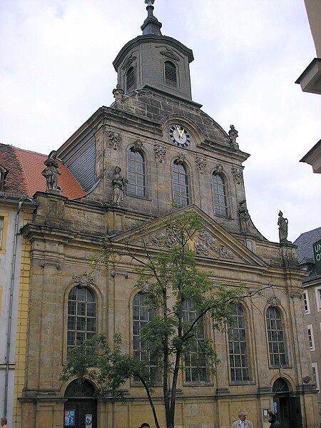 File:Spitalkirche Bayreuth.jpg