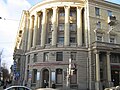 Front of a 1950s apartment building with a cinema downstairs now given to the city's Philharmonic Hall for Children and Youth.