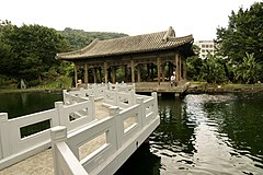 A Zig-zag bridge at the National Palace Museum in Taipei